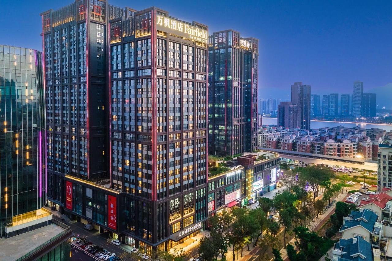 Fairfield By Marriott Zhuhai Xiangzhou Exterior photo